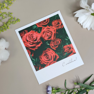 Открытка дизайнерская С любовью №10